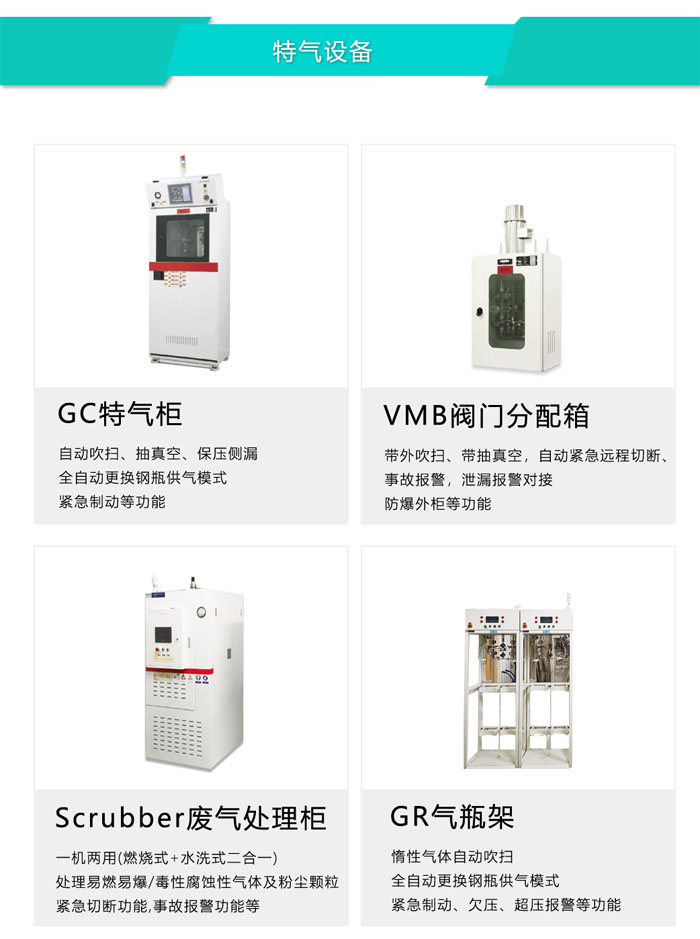 北京气路工程安装-工业管道安装施工