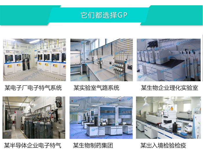 北京气路工程安装-工业管道安装施工